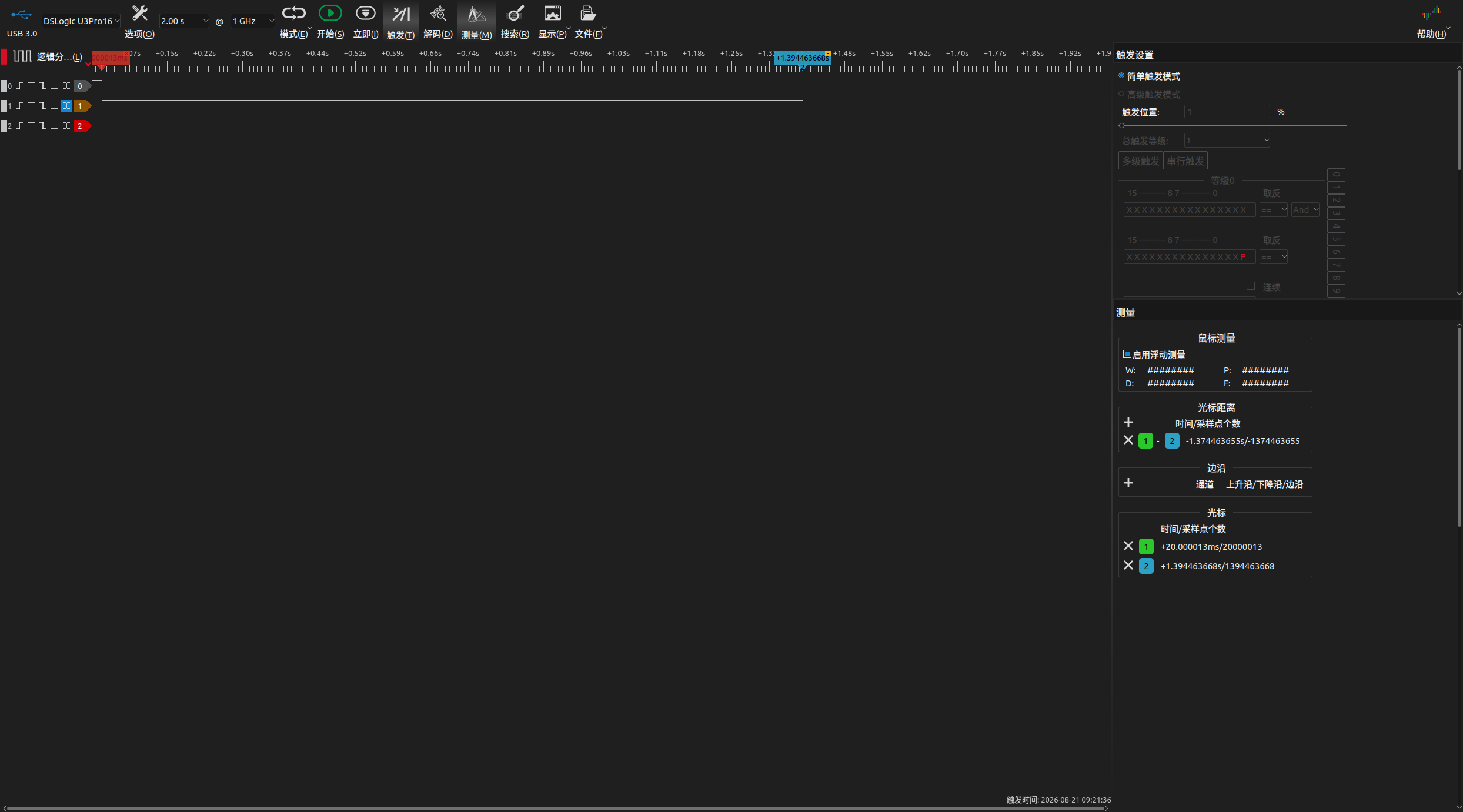 Windows 10 键盘远程唤醒：K 连续约 1.37 s