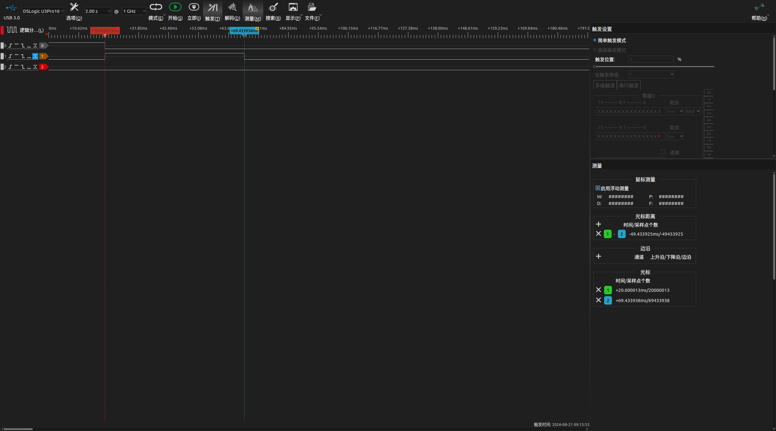 Windows 10 Host Resume：K 约 49.4 ms